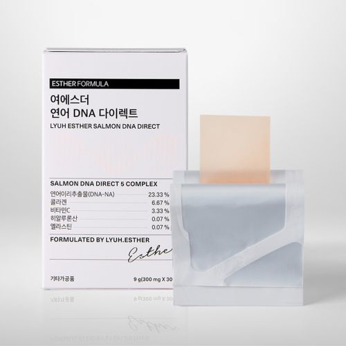 여에스더 연어DNA 다이렉트 필름