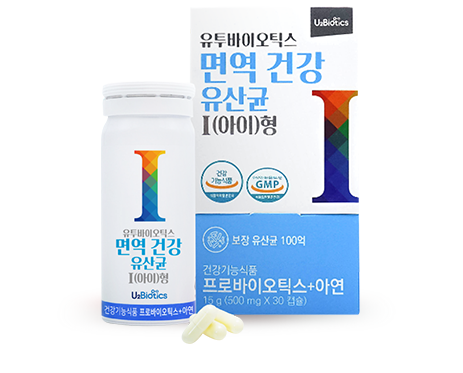 유투바이오틱스 면역 건강 유산균 I