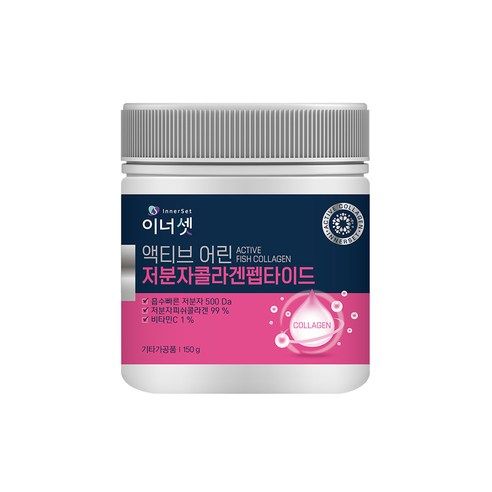 이너셋 액티브 어린 저분자 콜라겐 펩타이드