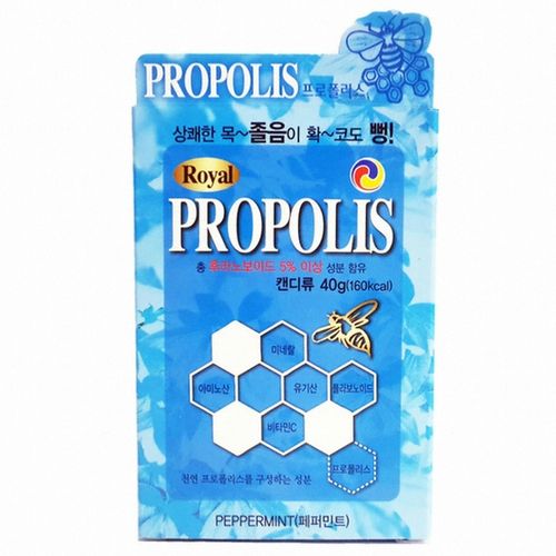 프로폴리스 목캔디 페퍼민트
