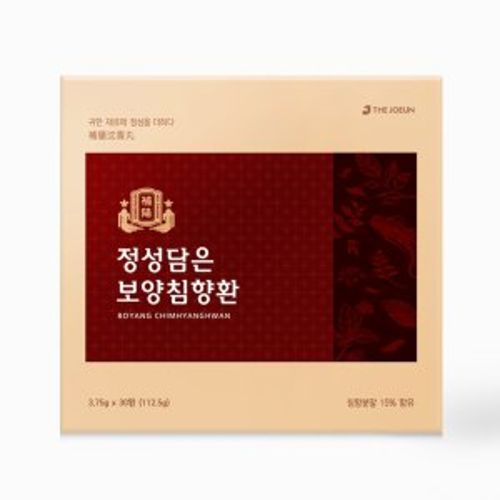 정성담은 보양침향환