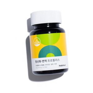 항산화면역 프로폴리스