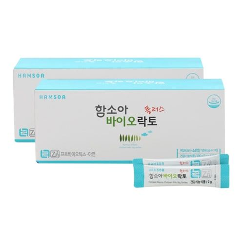 함소아 바이오락토 플러스