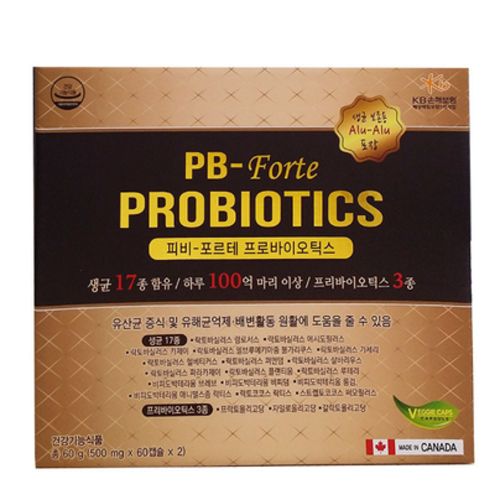 피비 포르테 프로바이오틱스