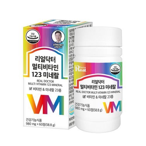 멀티비타민 123 미네랄