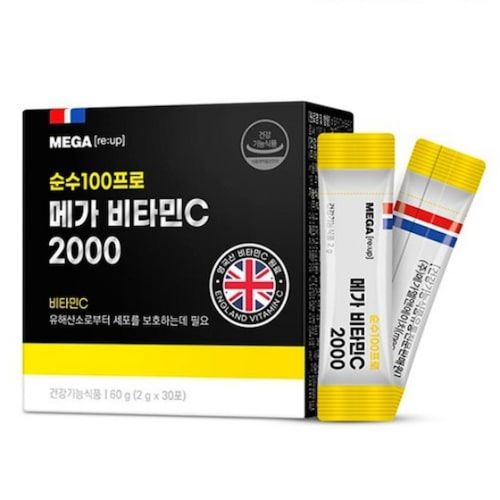메가리업 순수 100% 메가 비타민C 2000