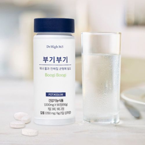 부기부기 칼륨 포타슘