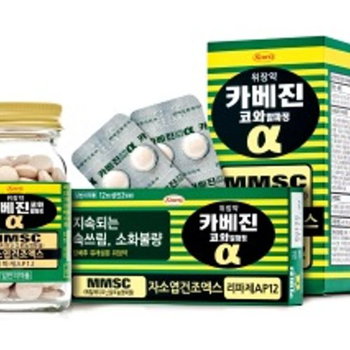 카베진코와알파정