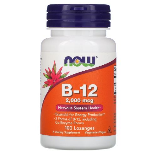 B12 2000mcg