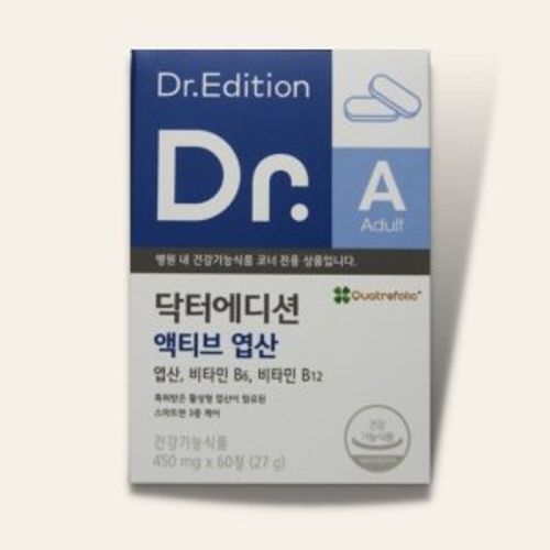 닥터에디션 액티브 엽산