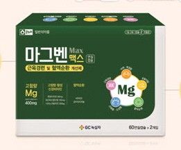 마그벤맥스연질캡슐