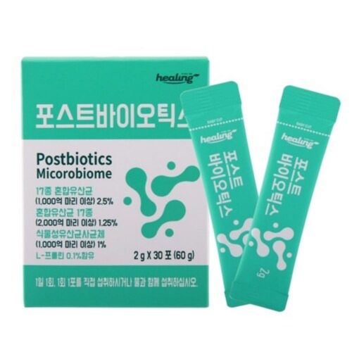 포스트바이오틱스