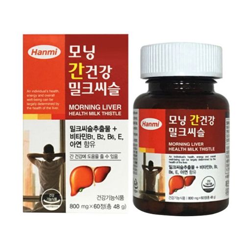 모닝 간건강 밀크씨슬