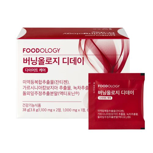 버닝올로지 디데이