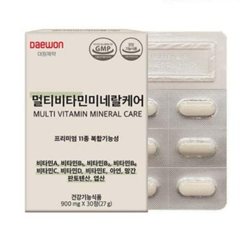멀티비타민미네랄케어
