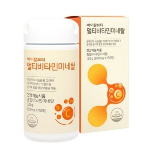 멀티 비타민 미네랄