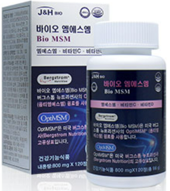 바이오 엠에스엠