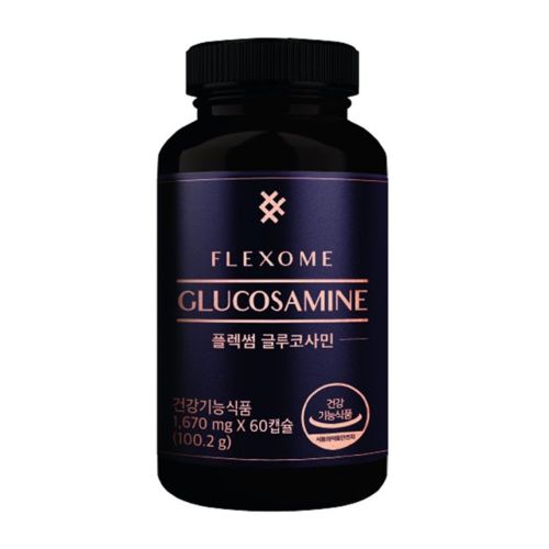 플렉썸 글루코사민