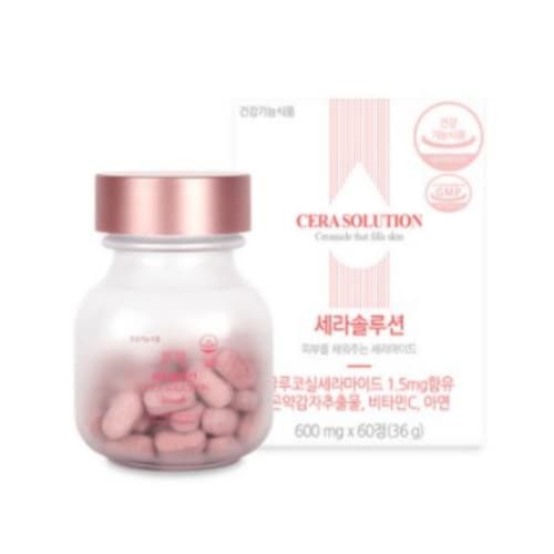 세라솔루션