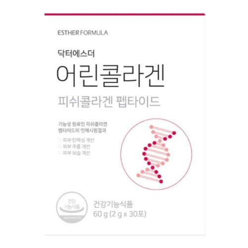 닥터에스더어린콜라겐분말-효능/리뷰/가격/섭취방법