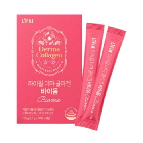 라이필 더마 콜라겐 바이옴