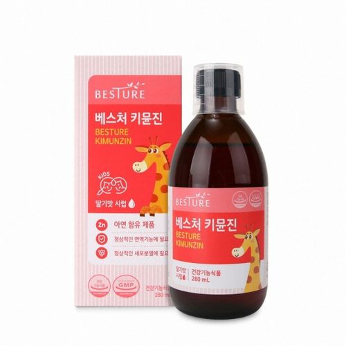 베스처 키뮨진 280ml