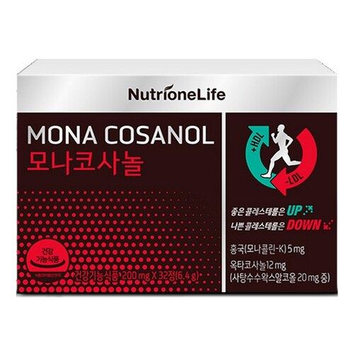 뉴트리원라이프 모나코사놀