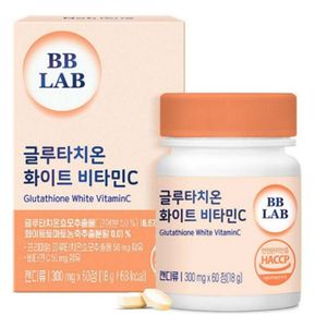 비비랩 글루타치온 화이트 비타민C