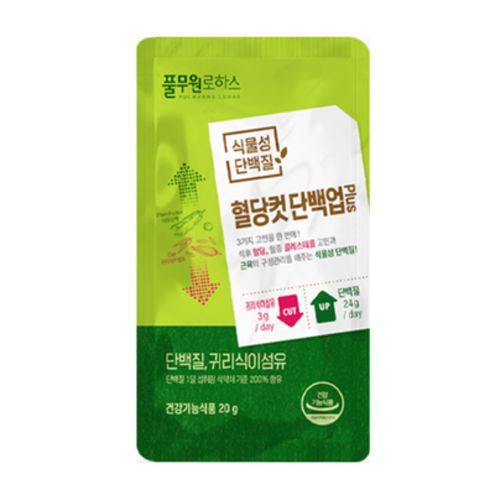혈당컷 단백업 플러스