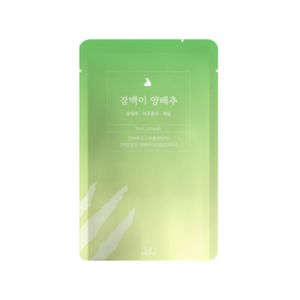 잠백이 양배추
