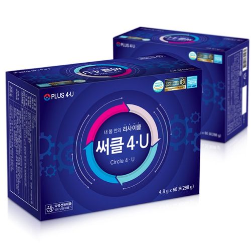 써클포유