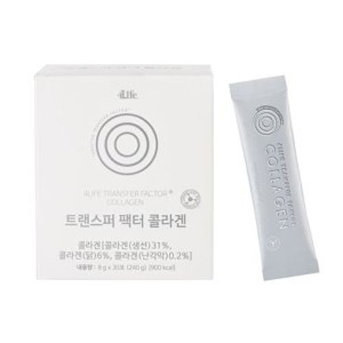 트랜스퍼 팩터 콜라겐