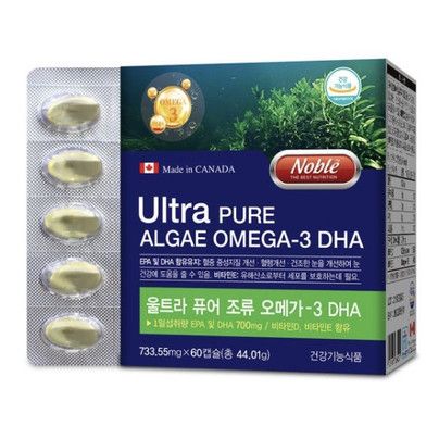 울트라 퓨어 조류 오메가3 DHA