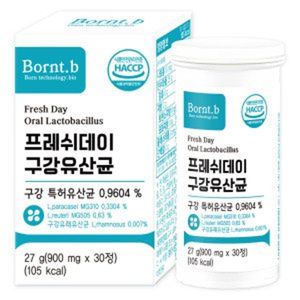 프레쉬데이 구강유산균