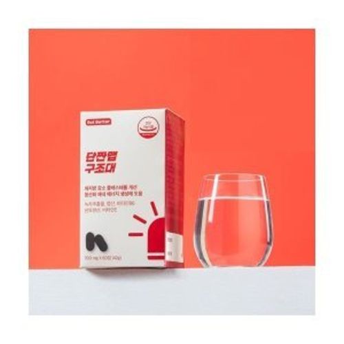 단짠맵구조대