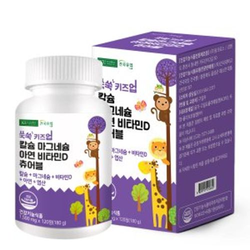 쑥쑥키즈업 칼슘 마그네슘 아연 비타민D 츄어블