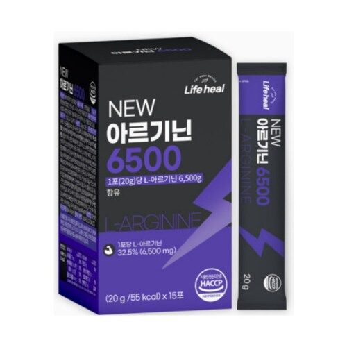 아르기닌 6500