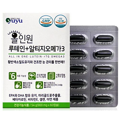 올인원 루테인 알티지오메가3