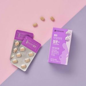 보령 아임마미 철분