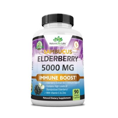 엘더베리 5000mg