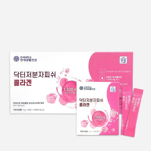 닥터저분자피쉬 콜라겐