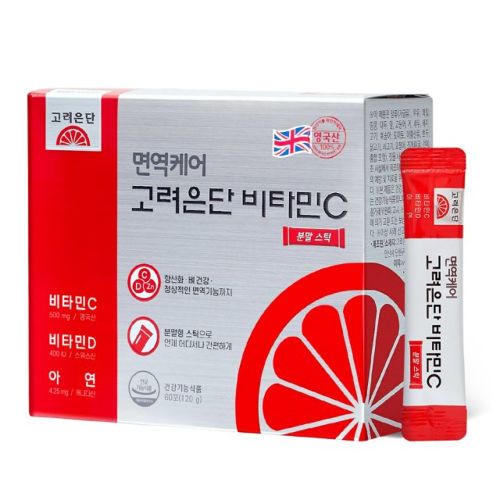 면역케어 고려은단 비타민C