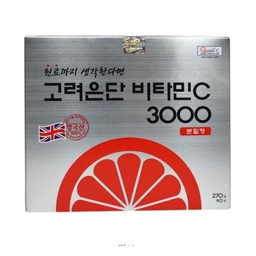 비타민C 3000