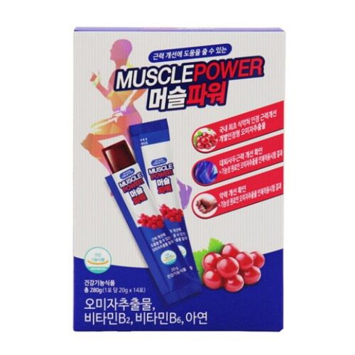 머슬파워 20g
