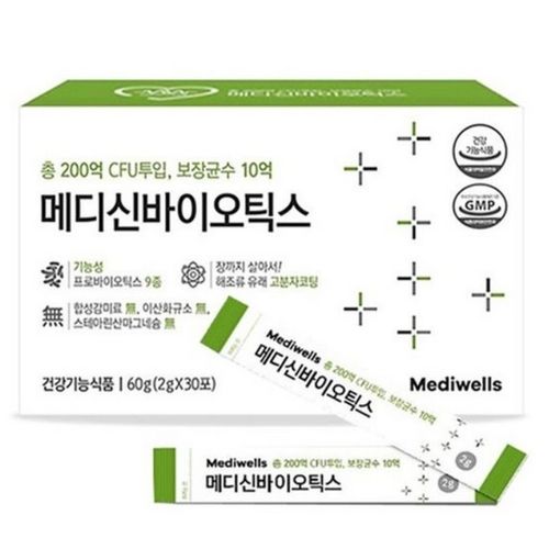 메디신바이오틱스