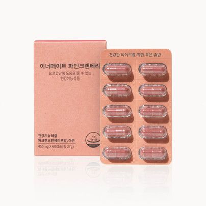 이너메이트 파인크랜베리