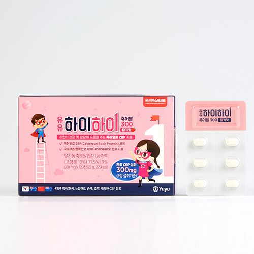 하이하이 츄어블 딸기맛