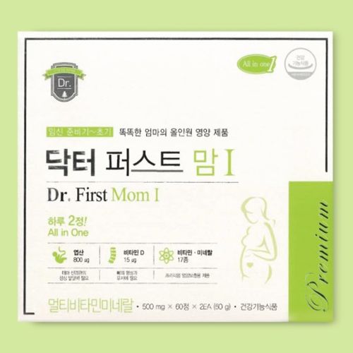 (단종) 닥터 퍼스트 맘1