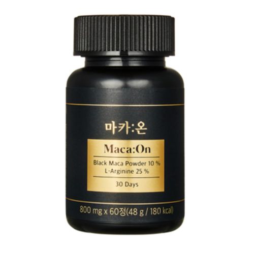 마카온