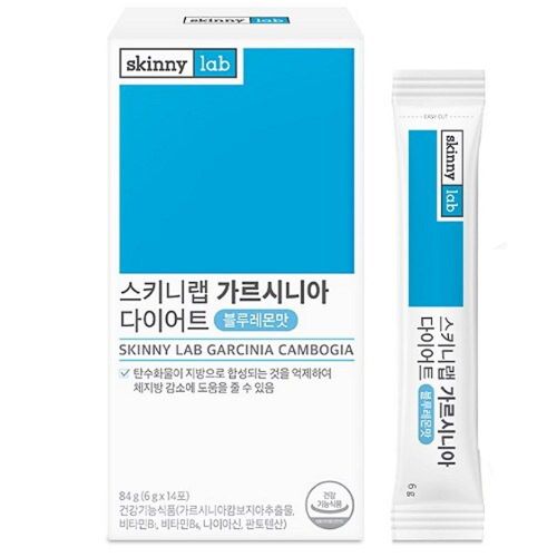 가르시니아 다이어트